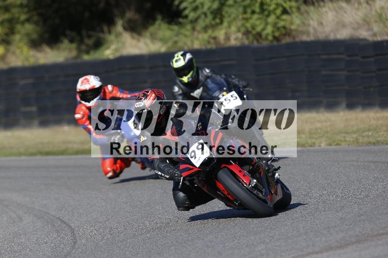 /46 27.09.2026  Speer Racing ADR/Gruppe gelb/155
